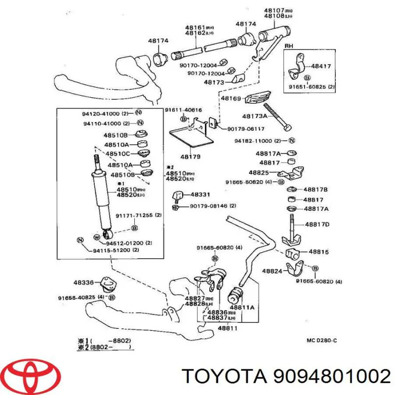Купити 9094801002 Toyota Втулка стійки переднього стабілізатора