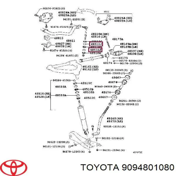 Купити 9094801080 Toyota Втулка стійки переднього стабілізатора
