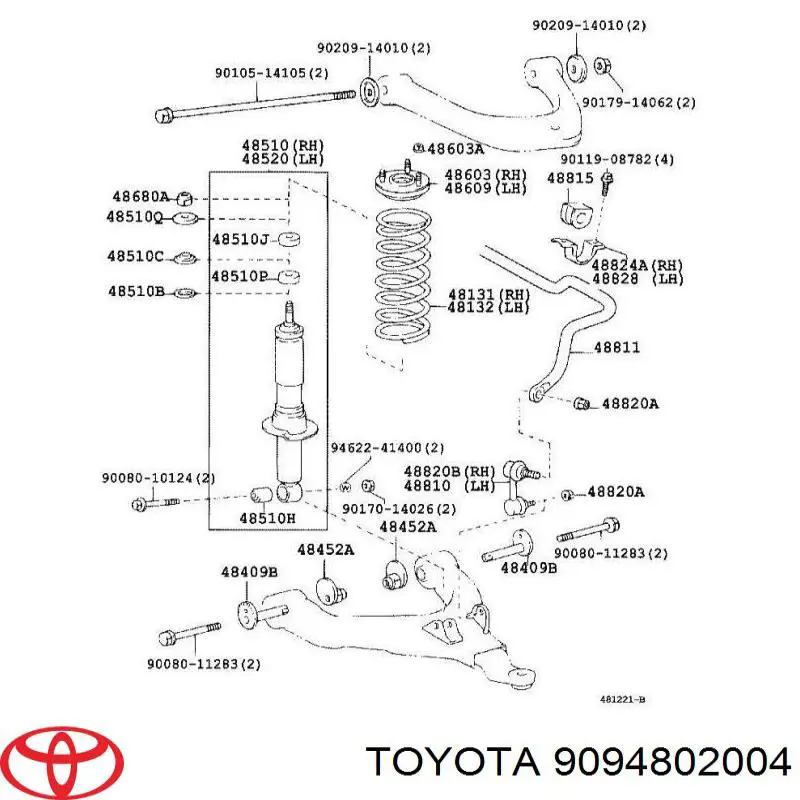 Купити 9094802004 Toyota Ремкомплект стійки переднього стабілізатора
