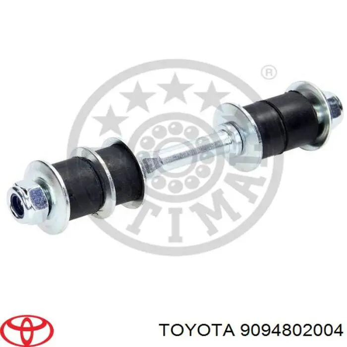 Ремкомплект стійки переднього стабілізатора Toyota Liteace (CM30G, KM30G) (Тойота Літ айс)