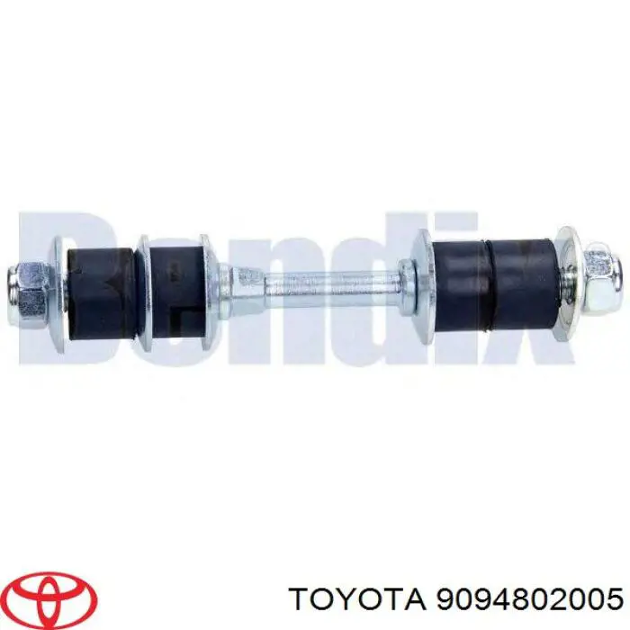 Кільце стопорне підшипника задньої піввісі Toyota 9094802005 ціна, від 1.18 USD