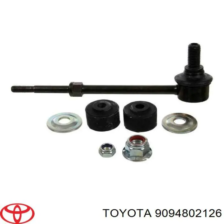 Купити 9094802126 Toyota Солдатик стабілізатора, заднього