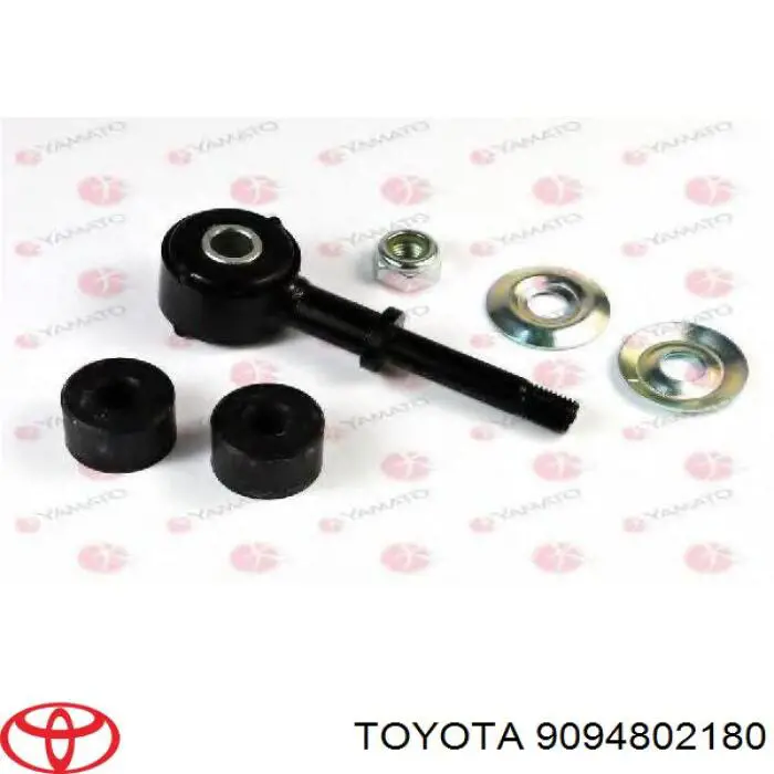 Купити 9094802180 Toyota Кільце стопорне підшипника задньої піввісі