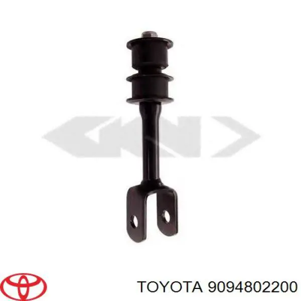 Купити 9094802201 Toyota Шайба стійки заднього стабілізатора