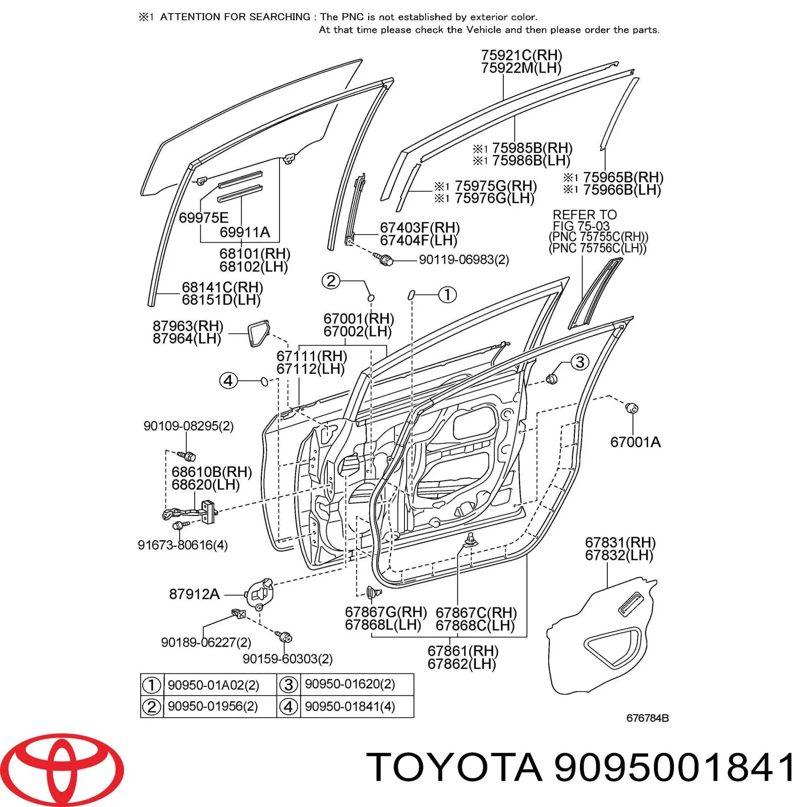 Купити 9095001841 Toyota 