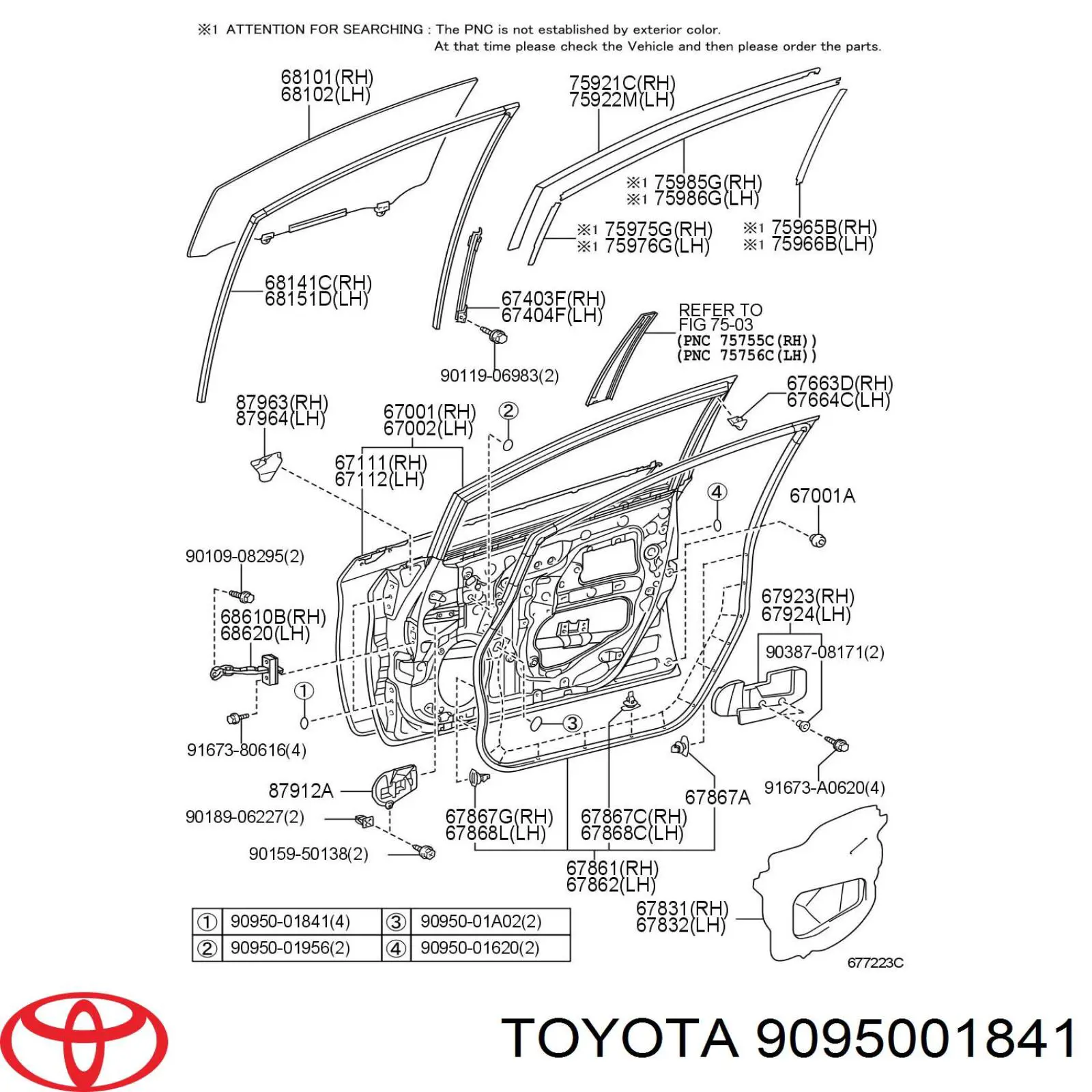 9095001841 Toyota 