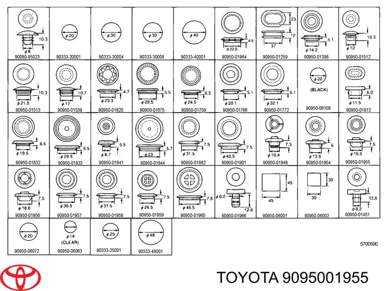 Купити 9095001955 Toyota 
