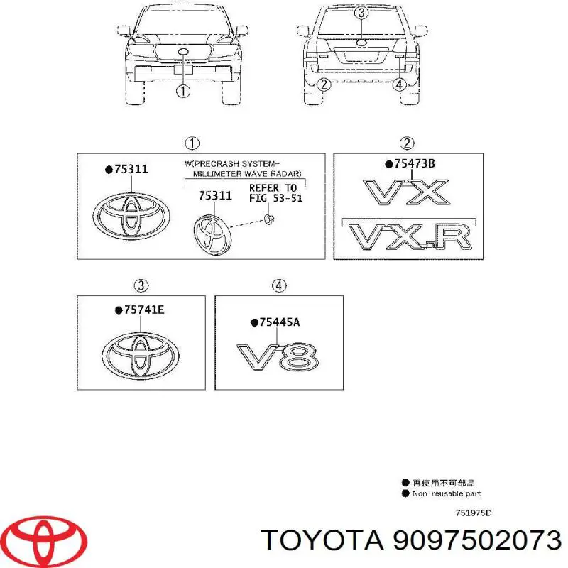 9097502073 Toyota емблема капота