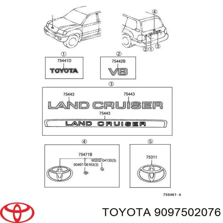 9097502076 Toyota емблема решітки радіатора