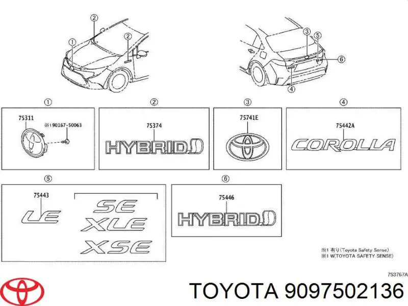 Емблема решітки радіатора Toyota Corolla (E21) (Тойота Королла)