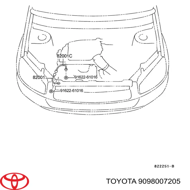  Toyota 9098007205 ціна, від 5.07 USD