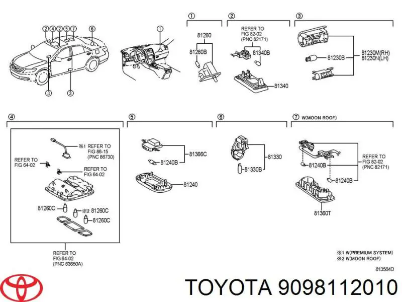 Купити 9098112010 Toyota Лампочка плафону освітлення салону/кабіни