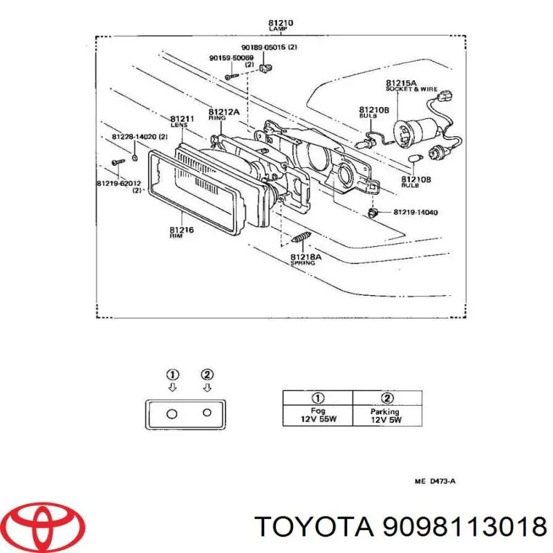9098113018 Toyota лампочка галогенна