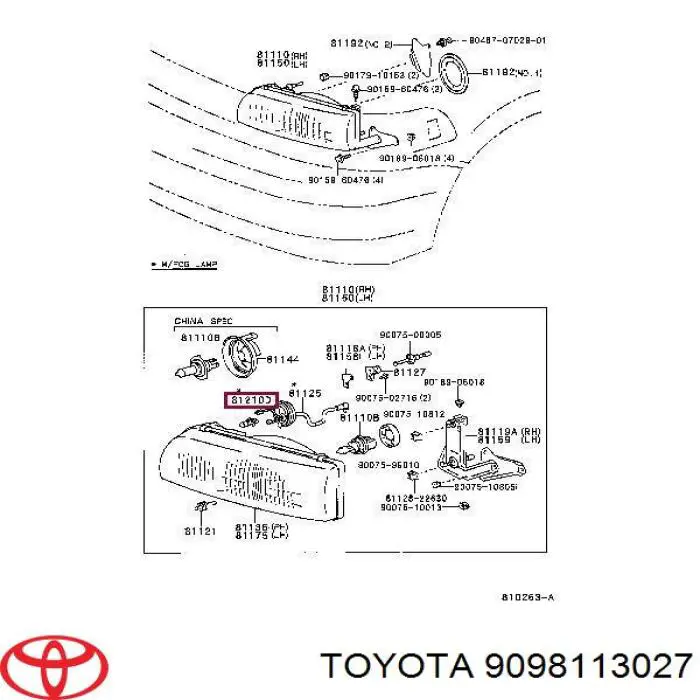 Лампи Toyota 9098113027 ціна, від 55.91 USD