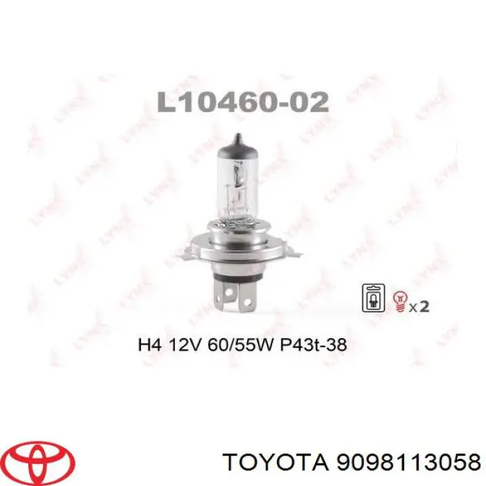 9098113058 Toyota лампочка галогенна