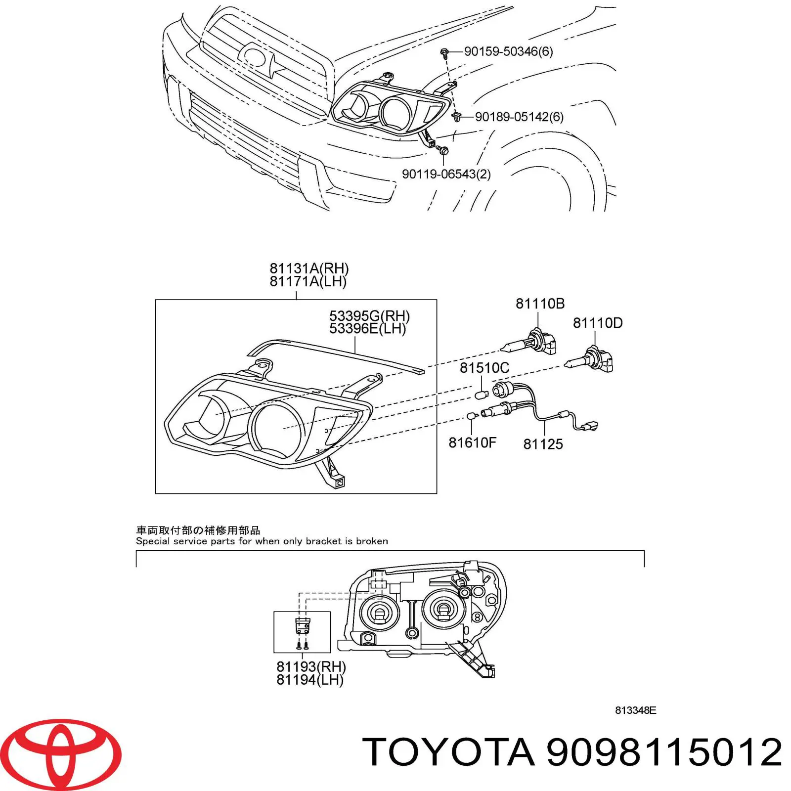 9098115012 Toyota 