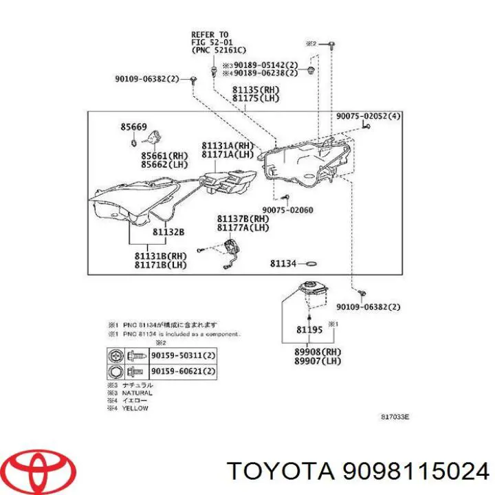 Лампочка покажчика повороту Toyota 9098115024 ціна, від 5.88 USD