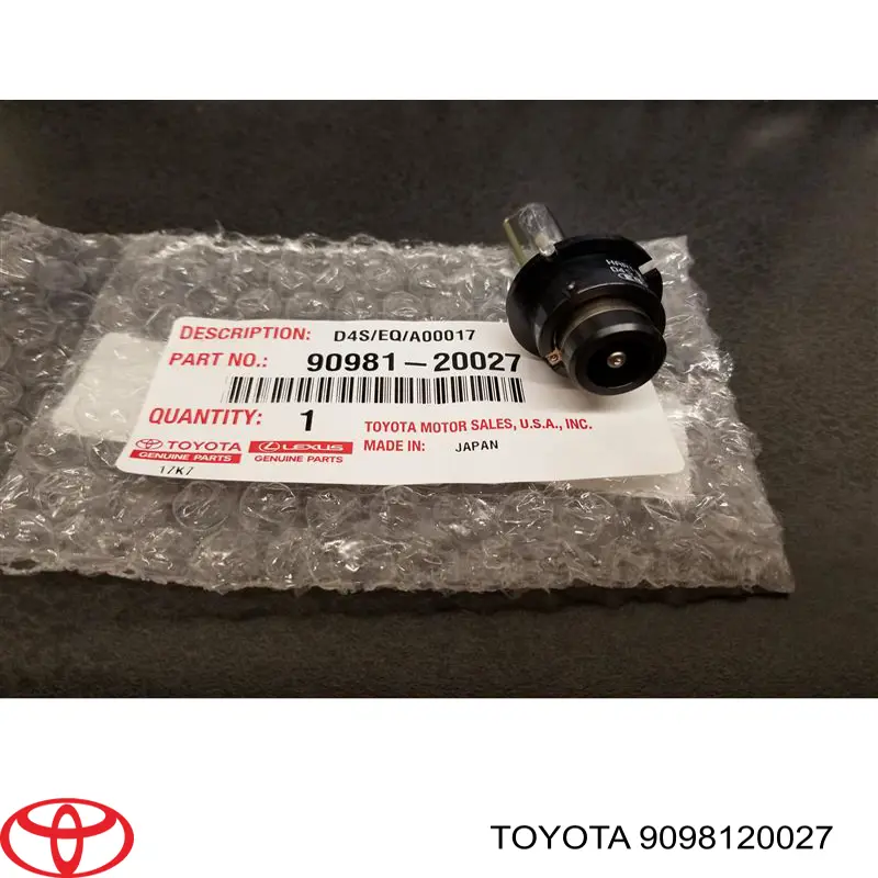 Купити 8GS242632331 HELLA Лампочка ксеноновая