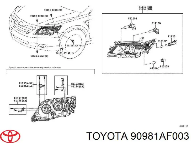 Купити 90981AF003 Toyota 