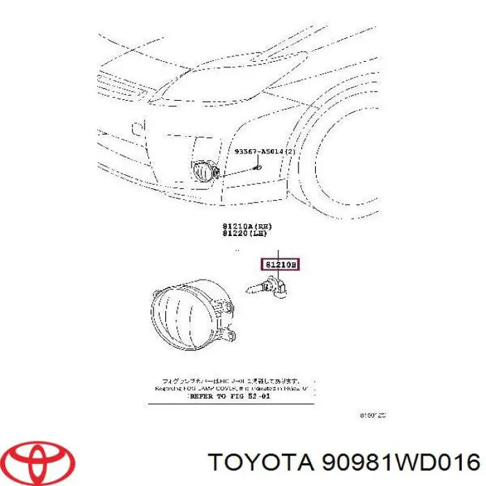 90981WD016 Toyota 