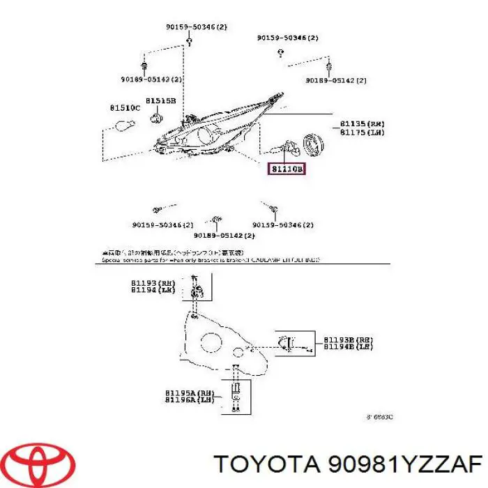 90981YZZAF Toyota лампочка противотуманной фари