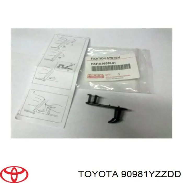 90981YZZDD Toyota Протитуманні лампи
