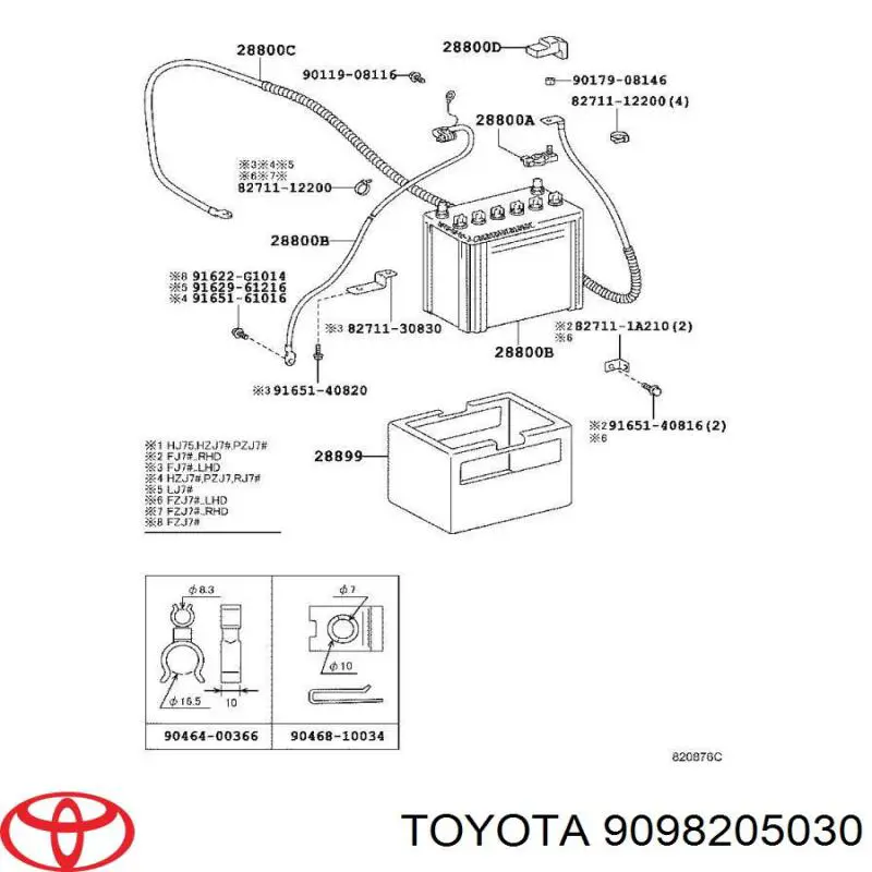  Toyota 9098205030