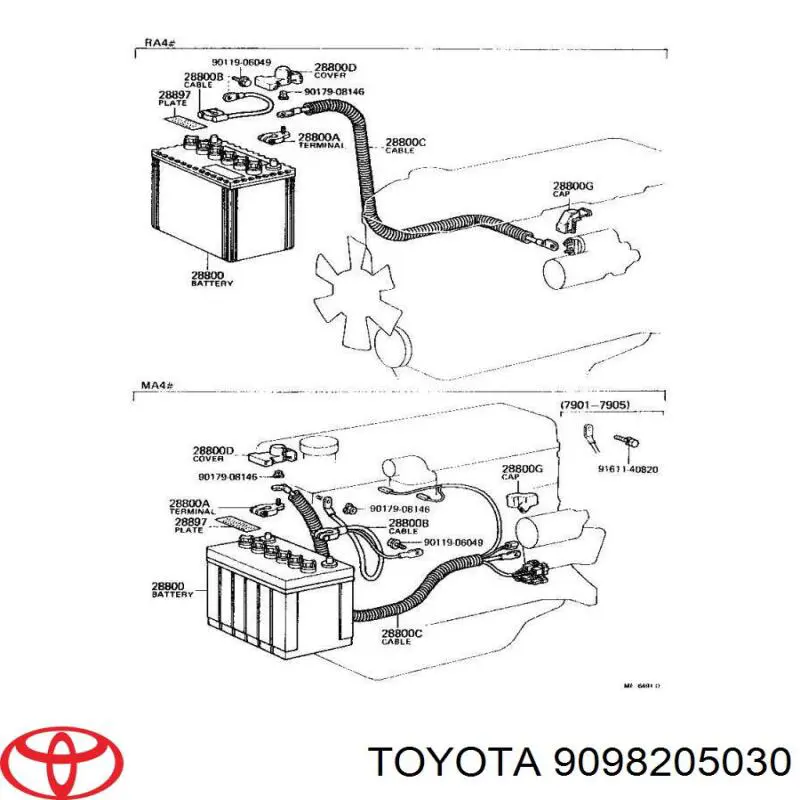 Купити 9098205030 Toyota 