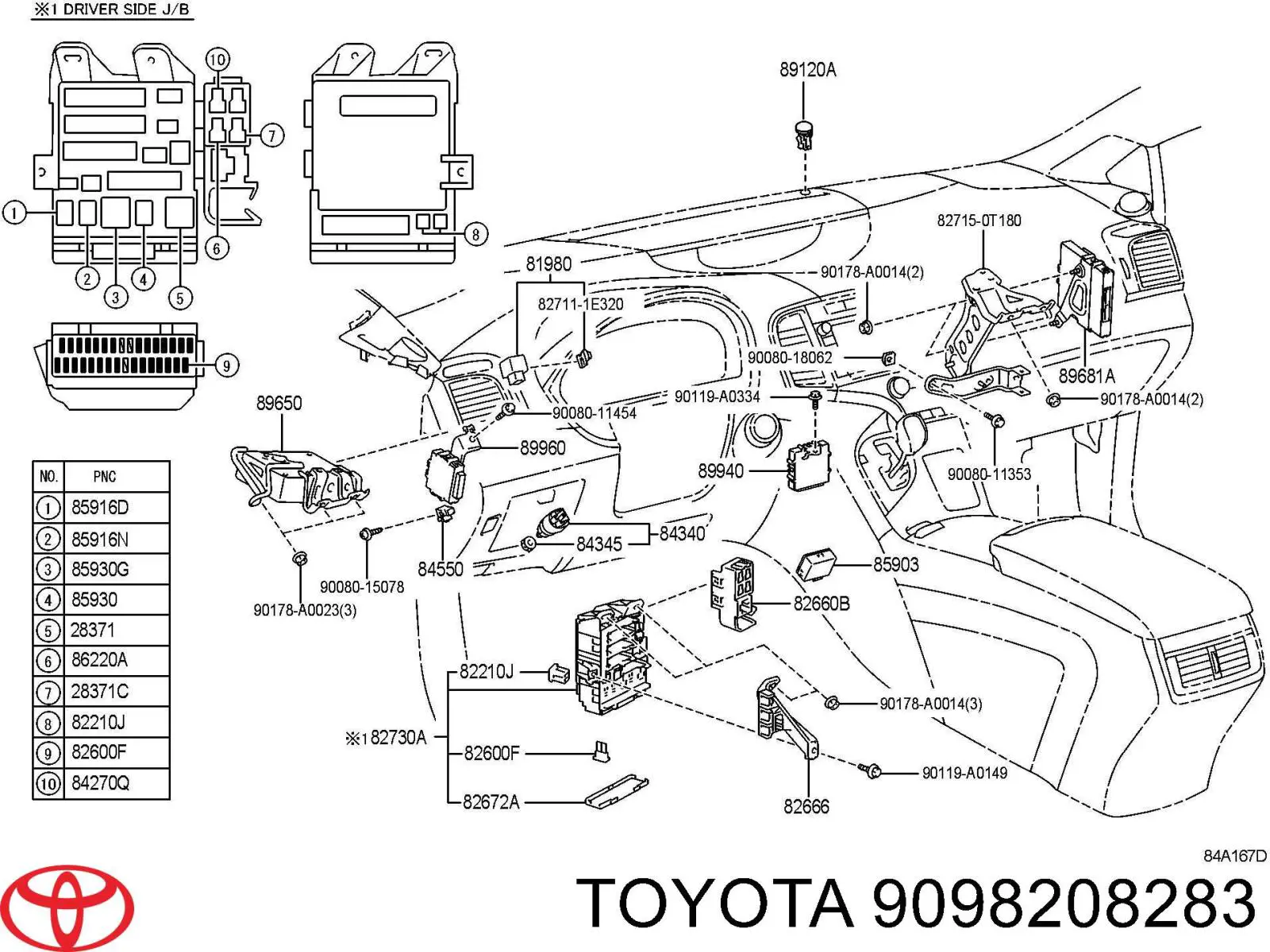 Купити 9098208283 Toyota 