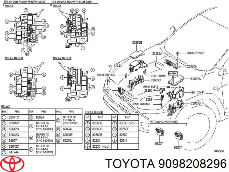 Купити 9098208296 Toyota Запобіжник