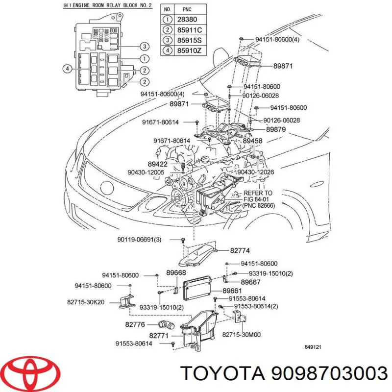Купити Реле вентилятора Toyota Carina E T19