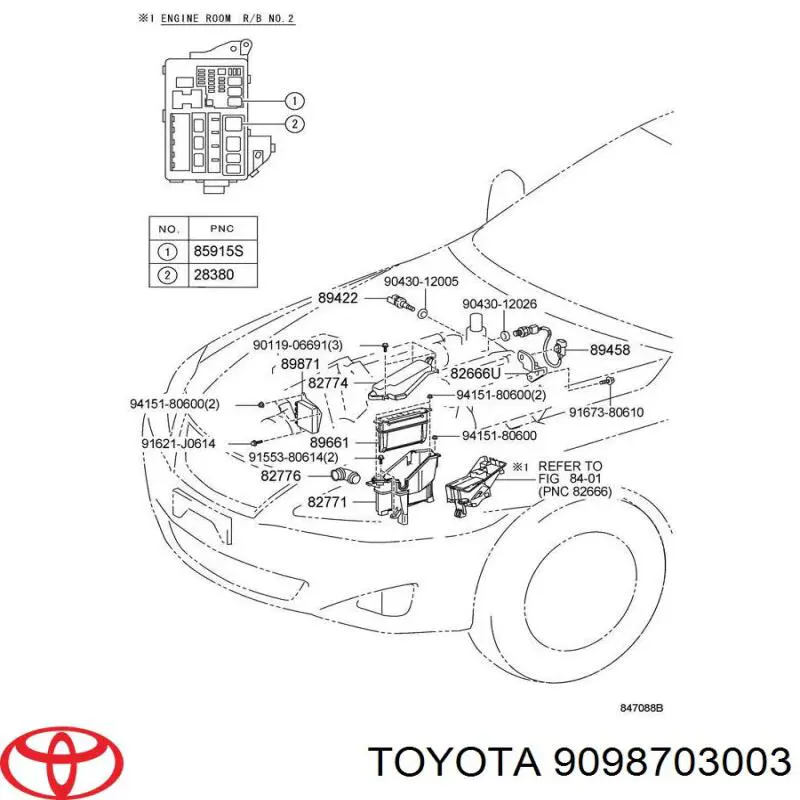  Реле вентилятора Toyota Carina 