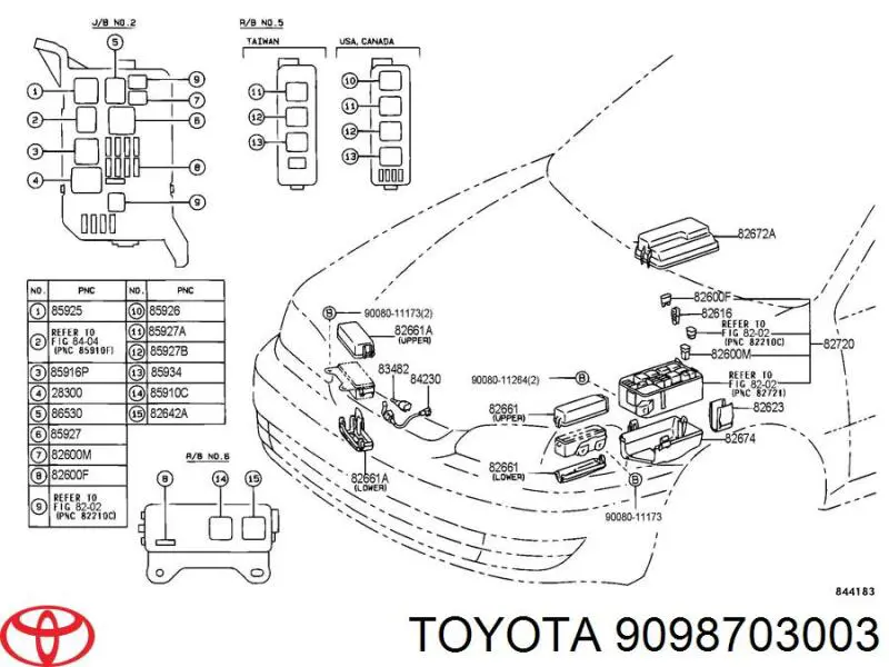 9008498011 Toyota реле вентилятора