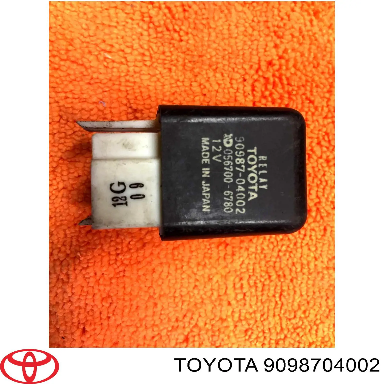 Купити 9098704002 Toyota Їжак обігрівача