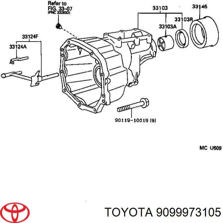 9099973105 Toyota втулка розпірна заднього підшипника кпп