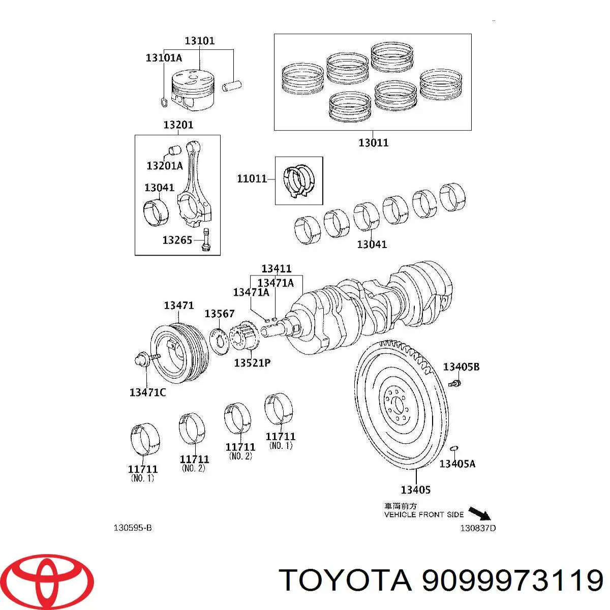 Втулка шатуна Toyota Camry (V20) (Тойота Камрі)