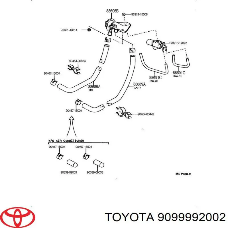 Шланг (патрубок) вакуумного насоса Toyota Corolla (E9) (Тойота Королла)