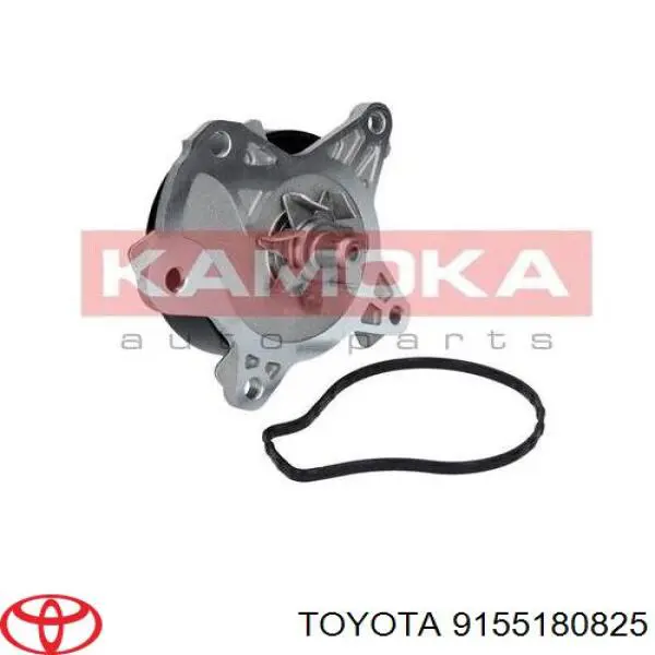 9155180825 Toyota Насос охолодження