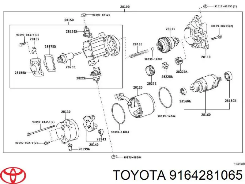 Купити 9164281065 Toyota 