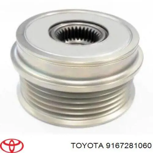 Купити 9167281060 Toyota 