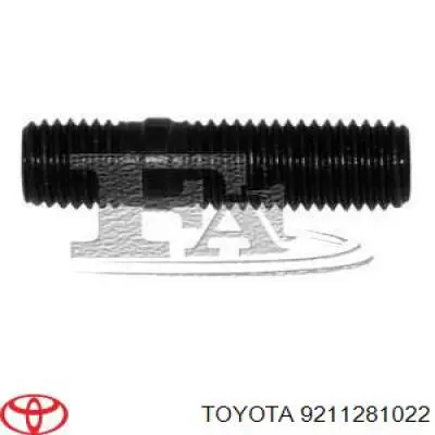  FA1 98590110 ціна, від 2.53 USD