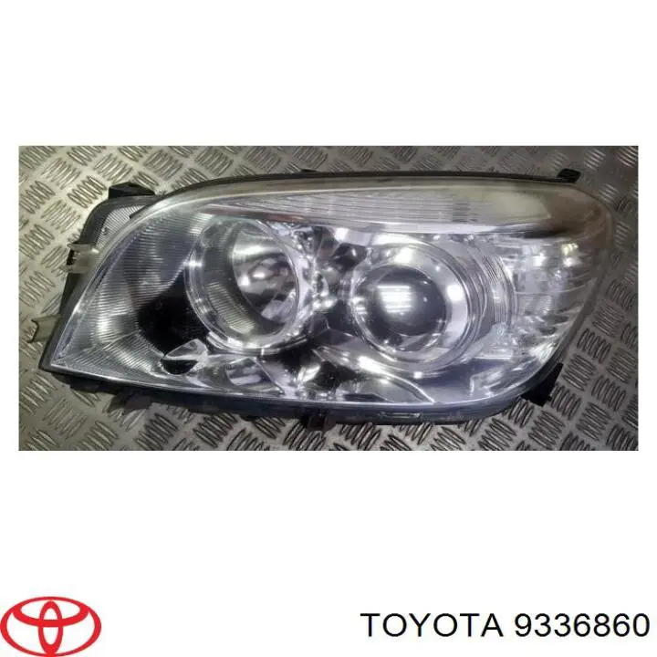 Toyota 9336860 ціна, від 5.62 USD