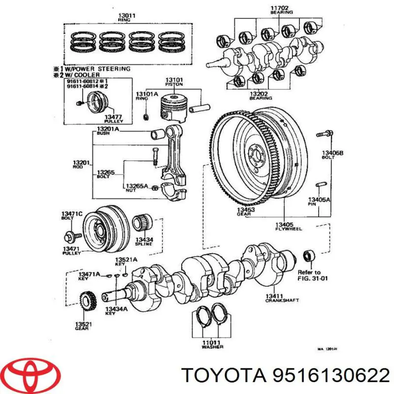 Шпонка коленвала Toyota 9516130622 ціна, від 2.23 USD