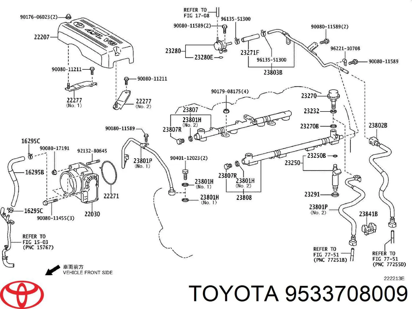  Toyota 9533708009 ціна, від 97.77 USD