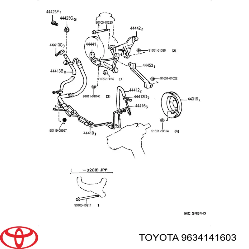  Toyota 9634141603 ціна, від 2.53 USD