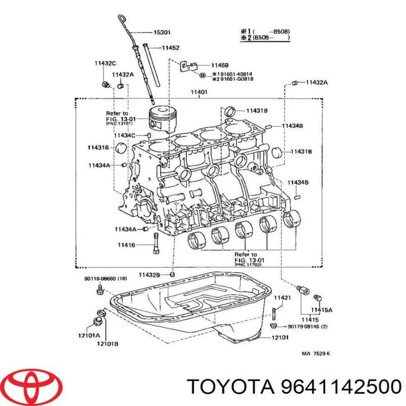 Заглушка ГБЦ/блоку циліндрів Toyota 9641142500 ціна, від 2.96 USD