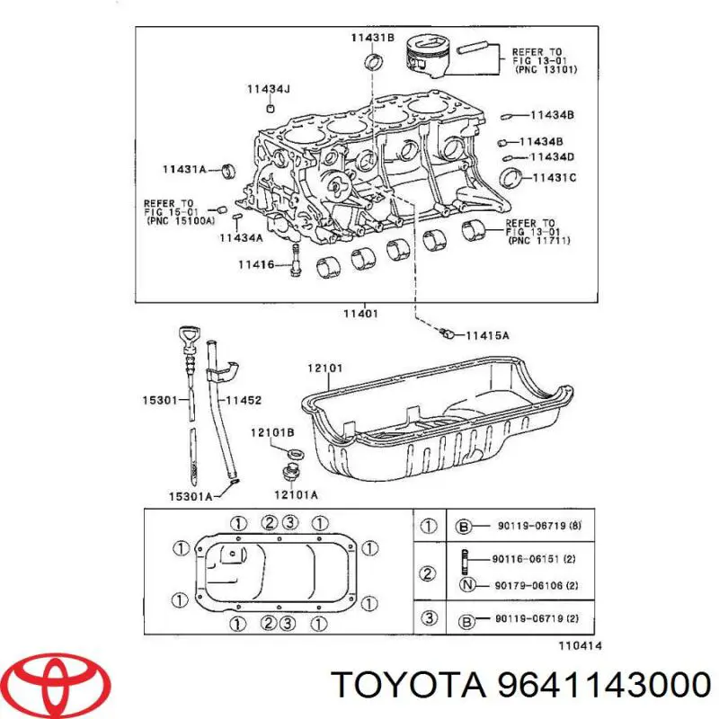 Заглушка ГБЦ/блоку циліндрів Toyota 9641143000 ціна, від 2.09 USD