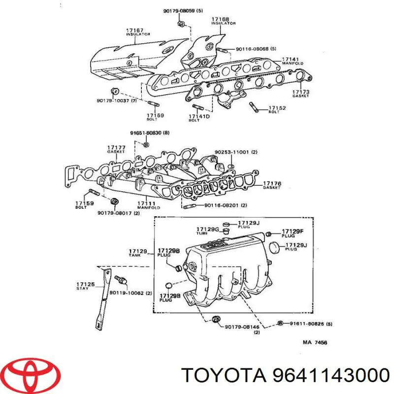 9641143000 Toyota заглушка гбц/блоку циліндрів