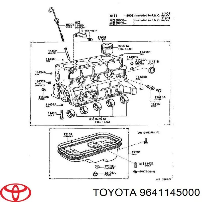 9641145000 Toyota заглушка гбц/блоку циліндрів