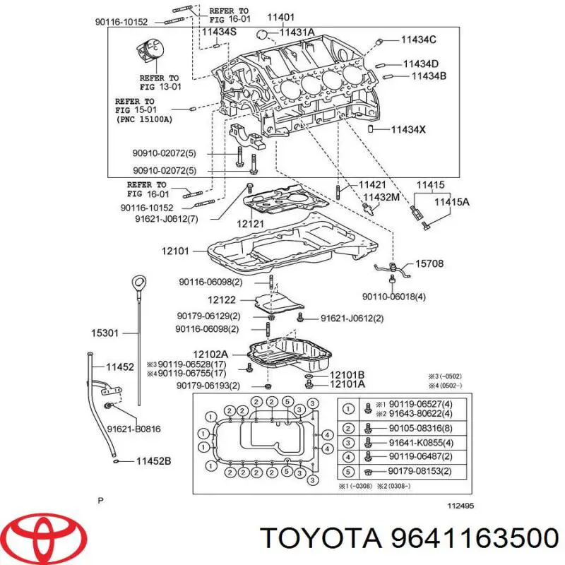 Заглушка ГБЦ/блоку циліндрів Toyota Previa (ACR3) (Тойота Превія)